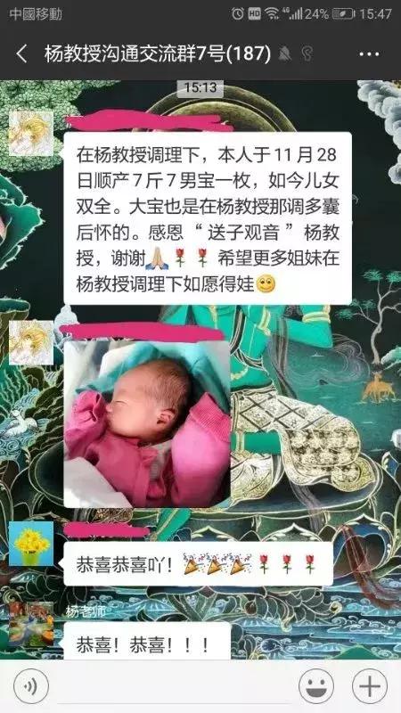 经常痛经会不容易怀上孩子吗,痛经怀不上孩子怎么办