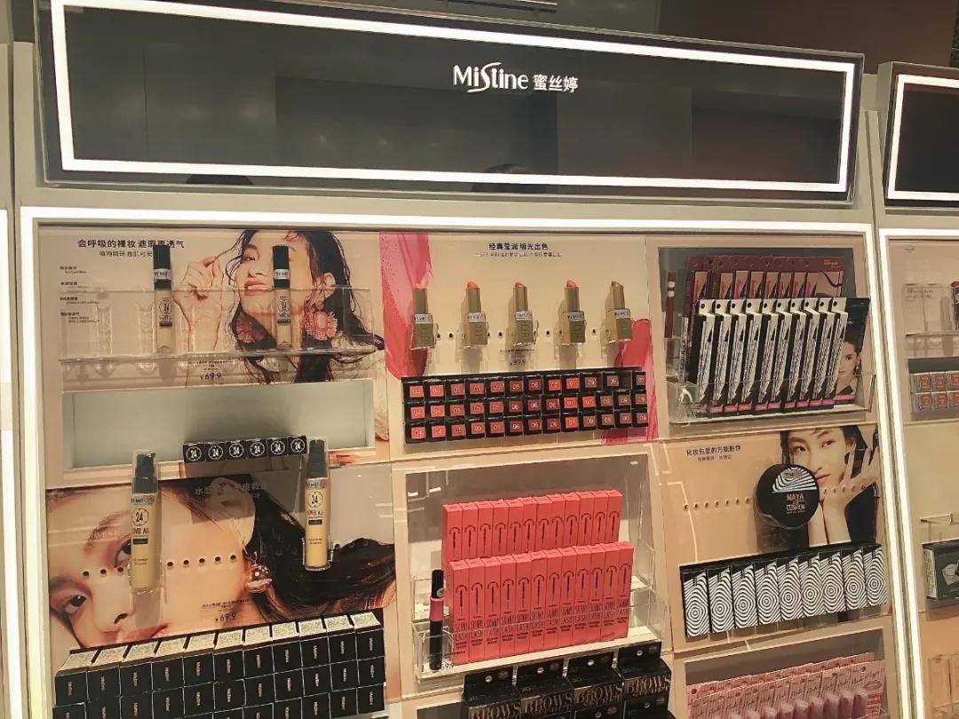 西安女孩打卡圣地,西安彩妆天堂哪个好用