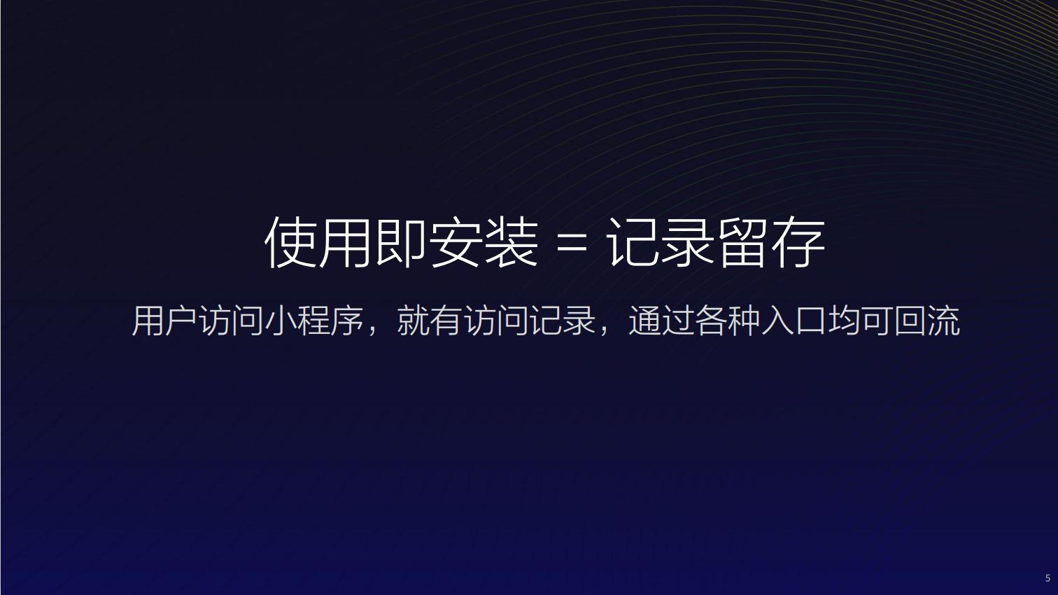 泰州入驻有赞微商城,泰州开通有赞微商城网页版