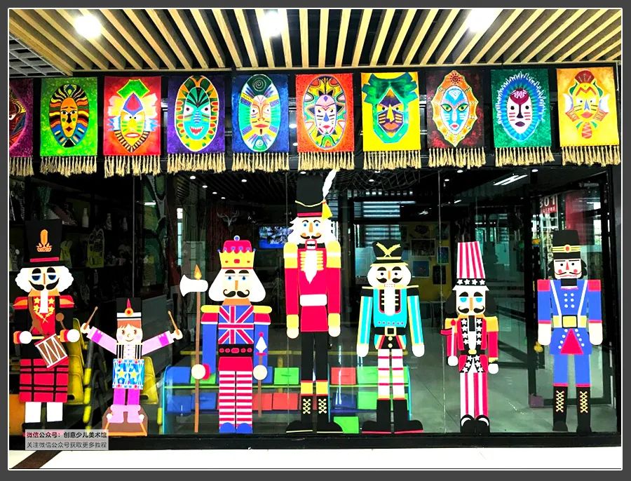 简单清新环创画,开学啦怎样布置教室才好看