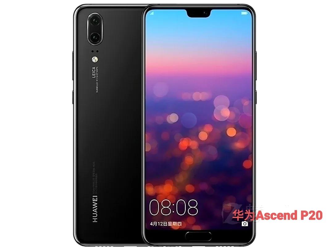 华为p系列发展史完整版,华为p系列发展史