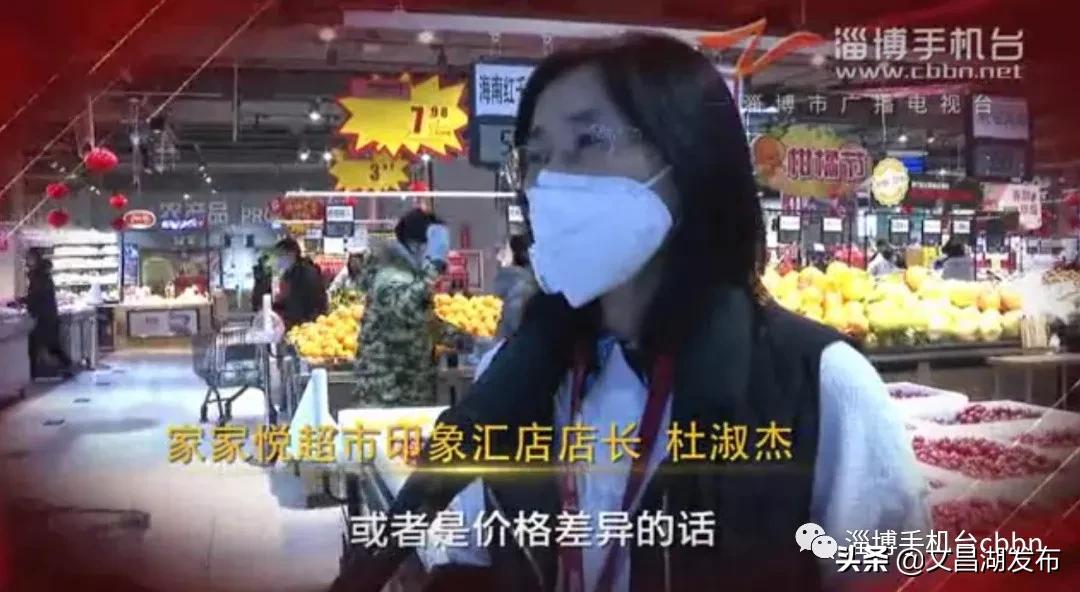 取消农贸市场活禽交易最新公布,关于暂停农村大集的通知