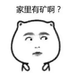 对于日本的10个谣言,关于日本的八个谣言