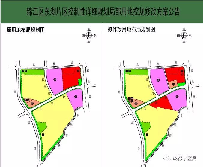 成师附小分校有哪些,成师附小哪个分校最好