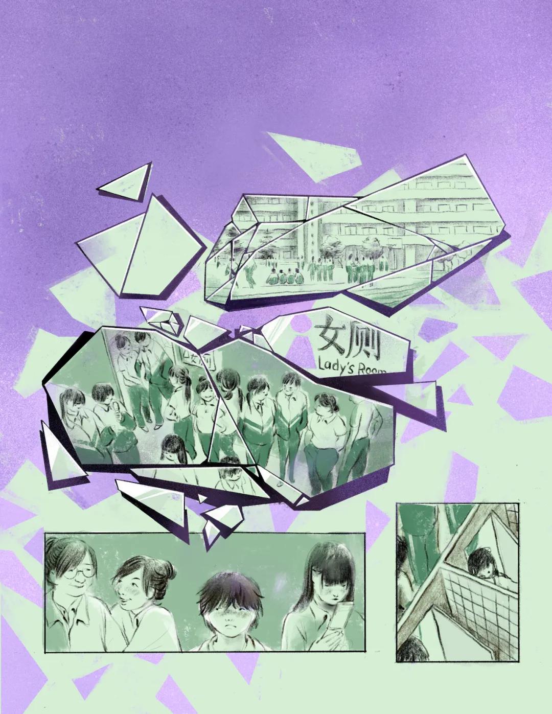 美国纽约视觉艺术学院插画,插画毕业展