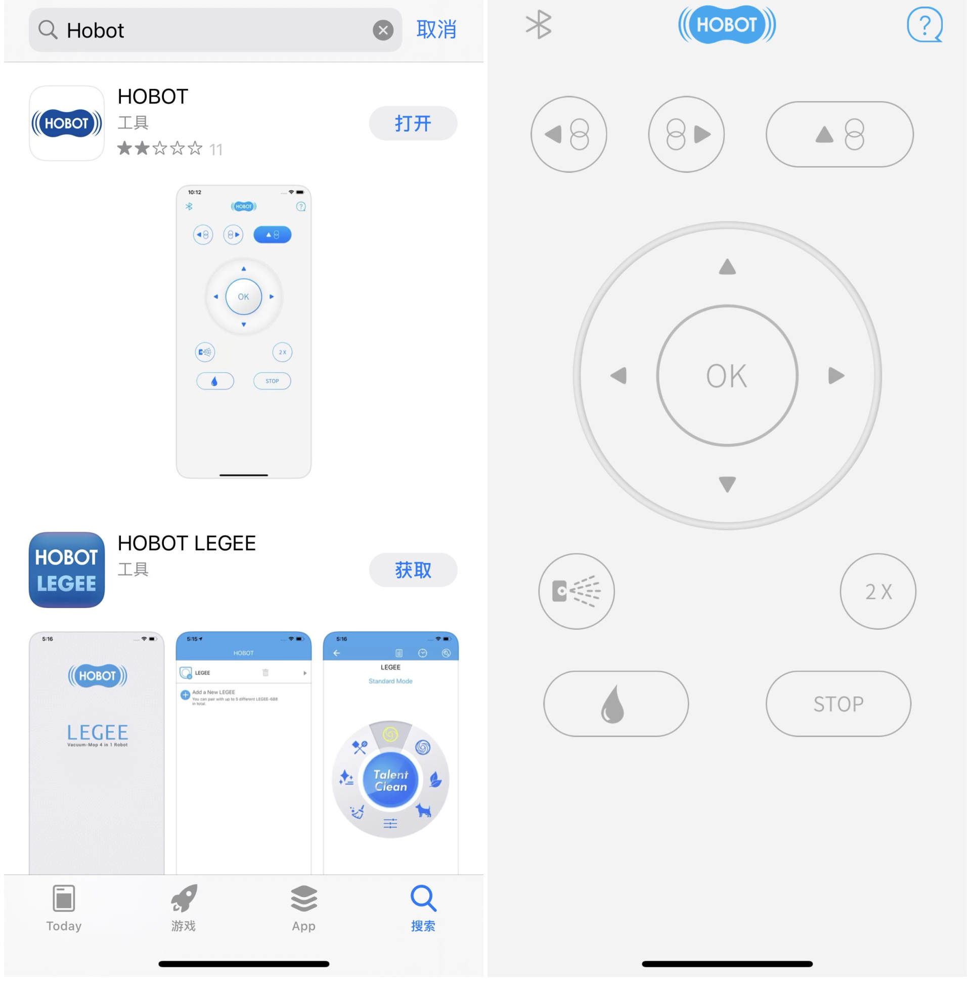 玻妞擦玻璃机器人388与188对比,玻妞擦玻璃机器人188和388测评