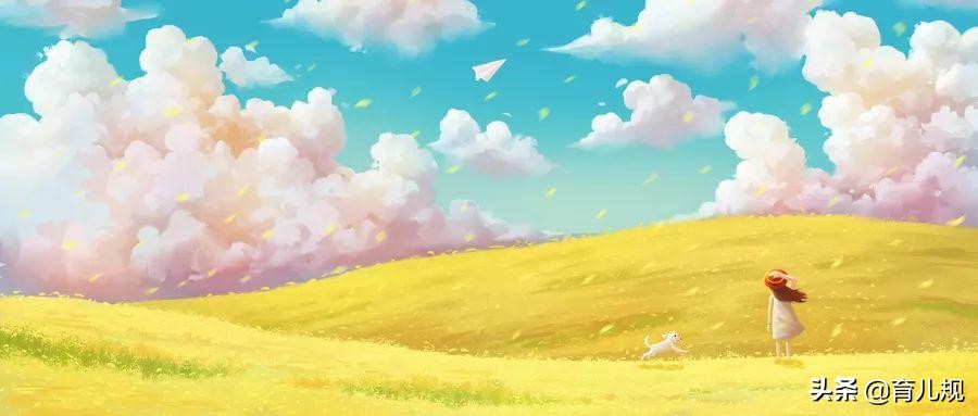 斯坦福教授:3岁起,家长每天用这几句话夸娃,孩子会越来越优秀