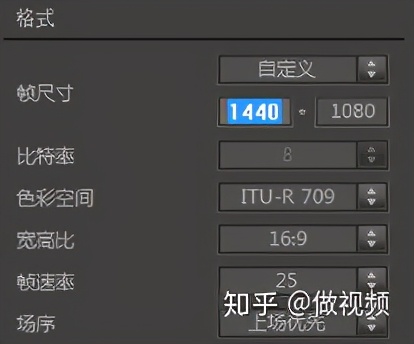PS,PR,AE收藏后认真看这篇文章足够了,3