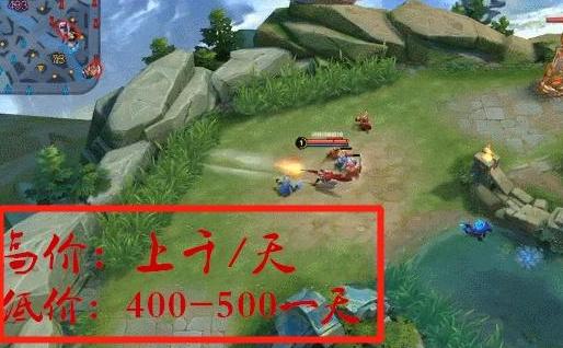 王者荣耀百里秒杀,王者荣耀百里主播