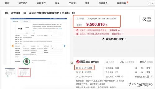 快播破产，暴风凉凉，曾经的看片神器还有谁？