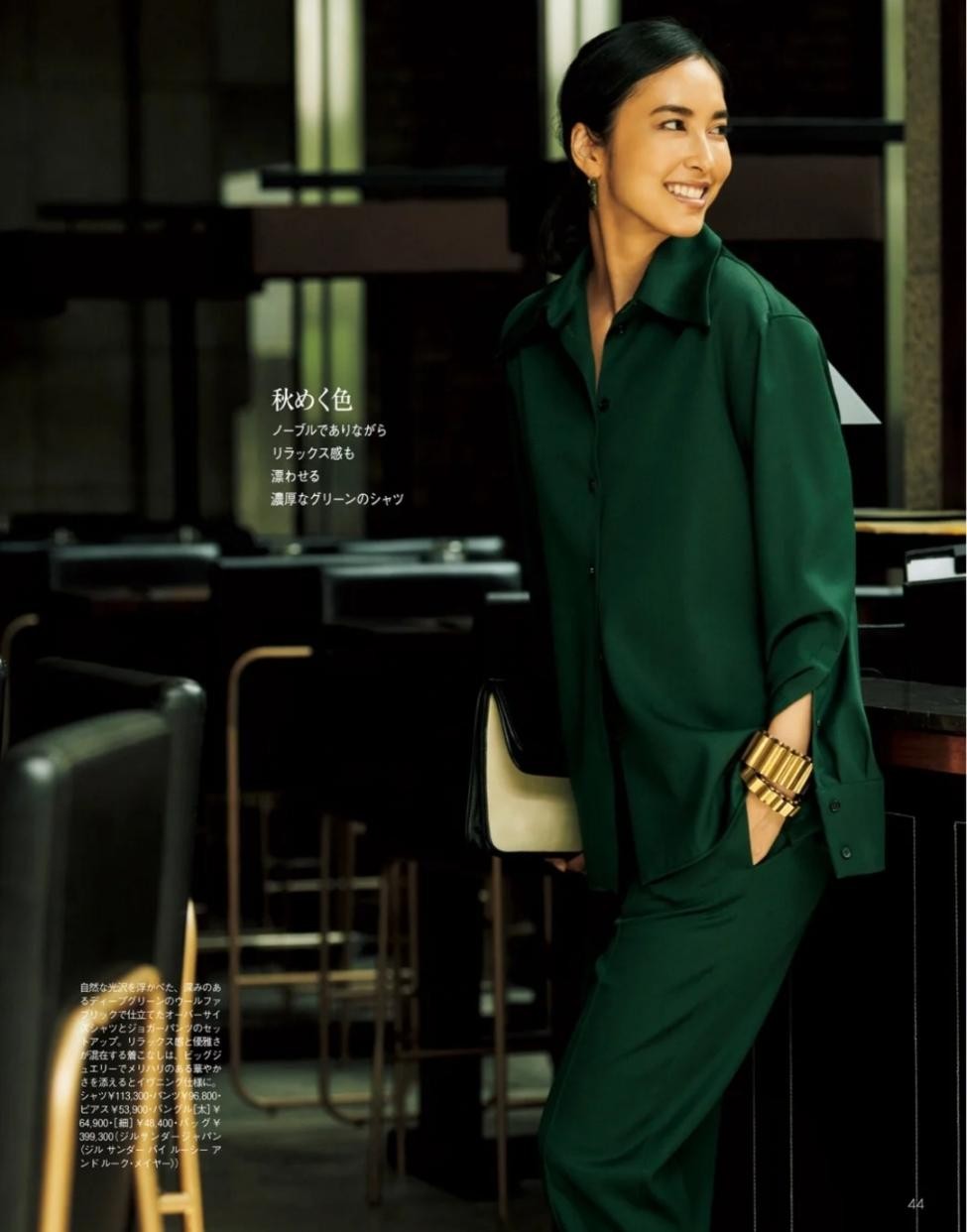 衬衫这样穿高级时髦又好看,衬衫不要买太多