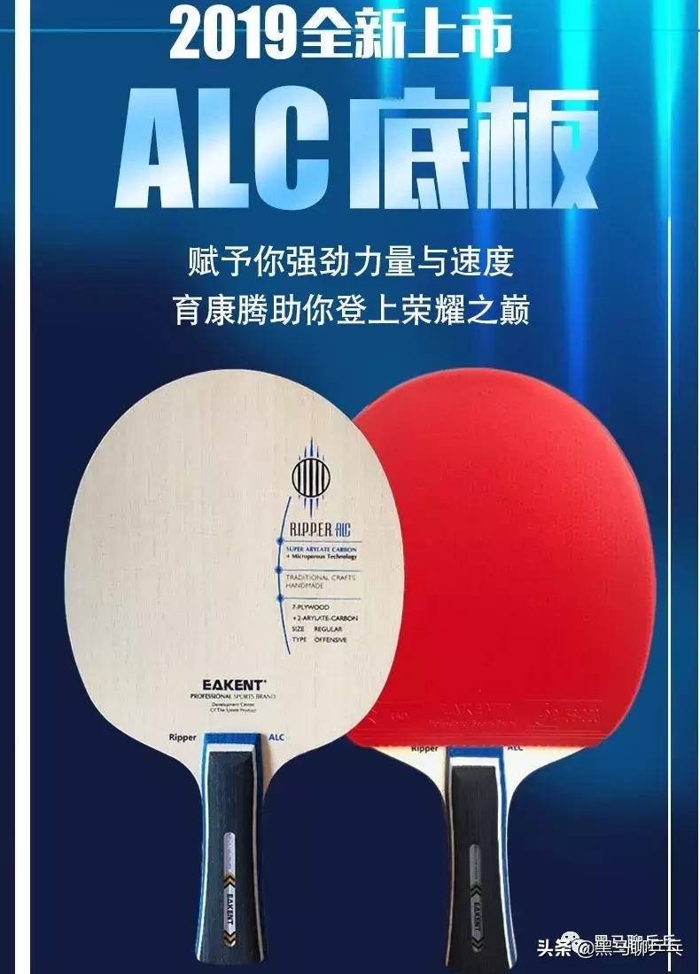 每周观察统计分析表,每周游戏活动观察记录