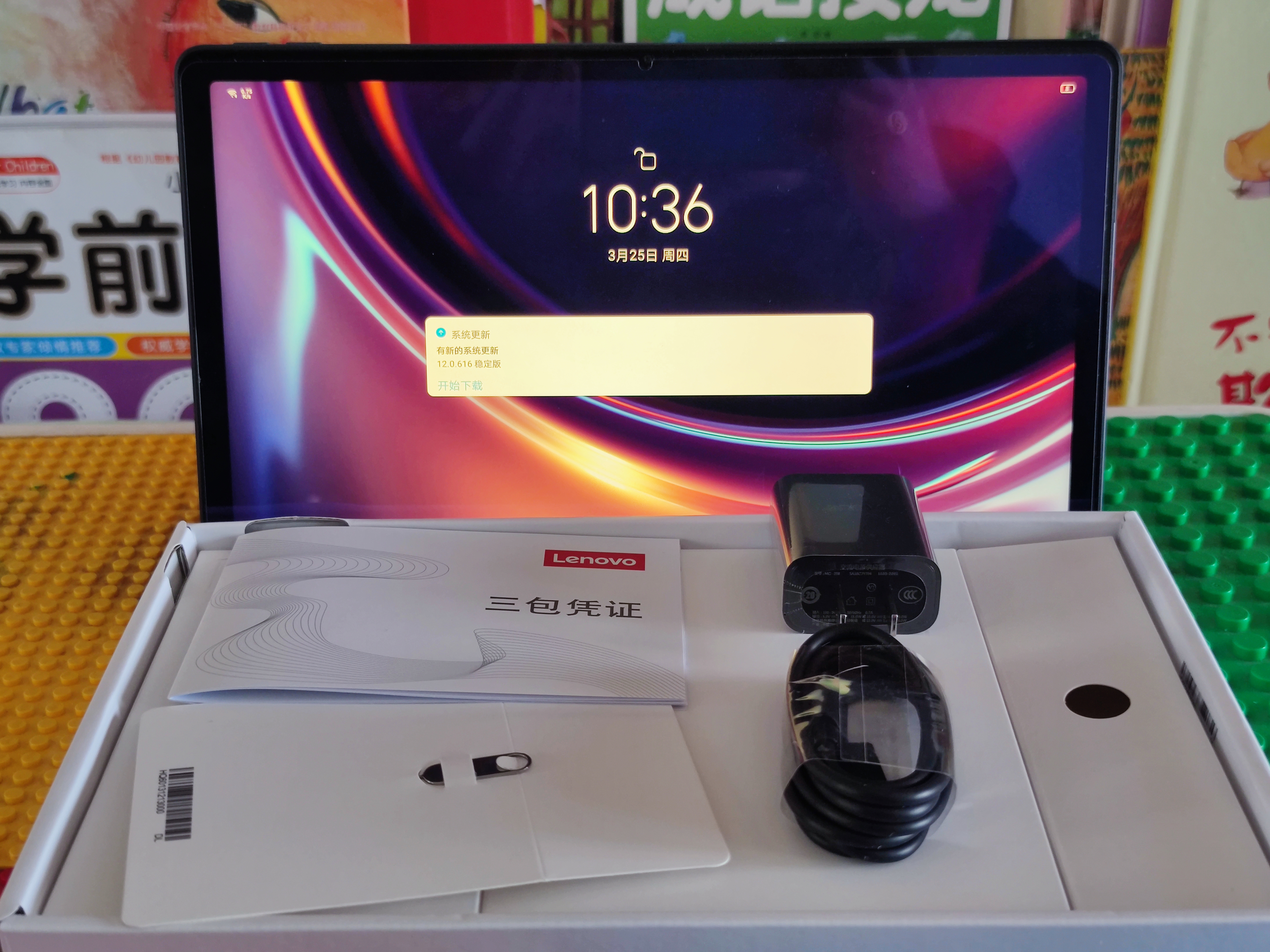 最适合打游戏的联想小新pad测评,联想小新padprotb-j706f测评