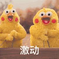 本周四上午10：00，请一定打开手机……记得定好闹钟！