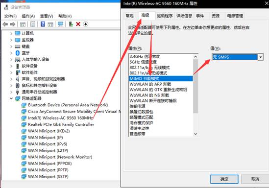 y7000p读写速度上不了3000,y7000p23款进游戏特别慢