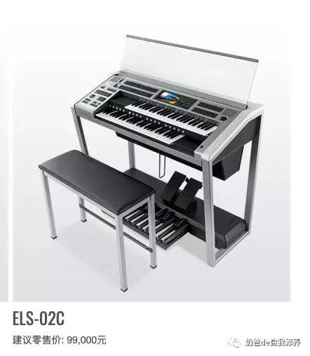 电子琴=玩具？相比钢琴，其实大多数孩子更适合学电子琴