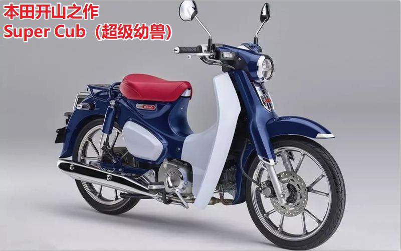 本田车技术为什么那么强,本田的技术在汽车界如何