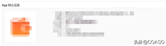 苹果付款方式被拒怎么解决,被苹果拒绝申请再申请要多久