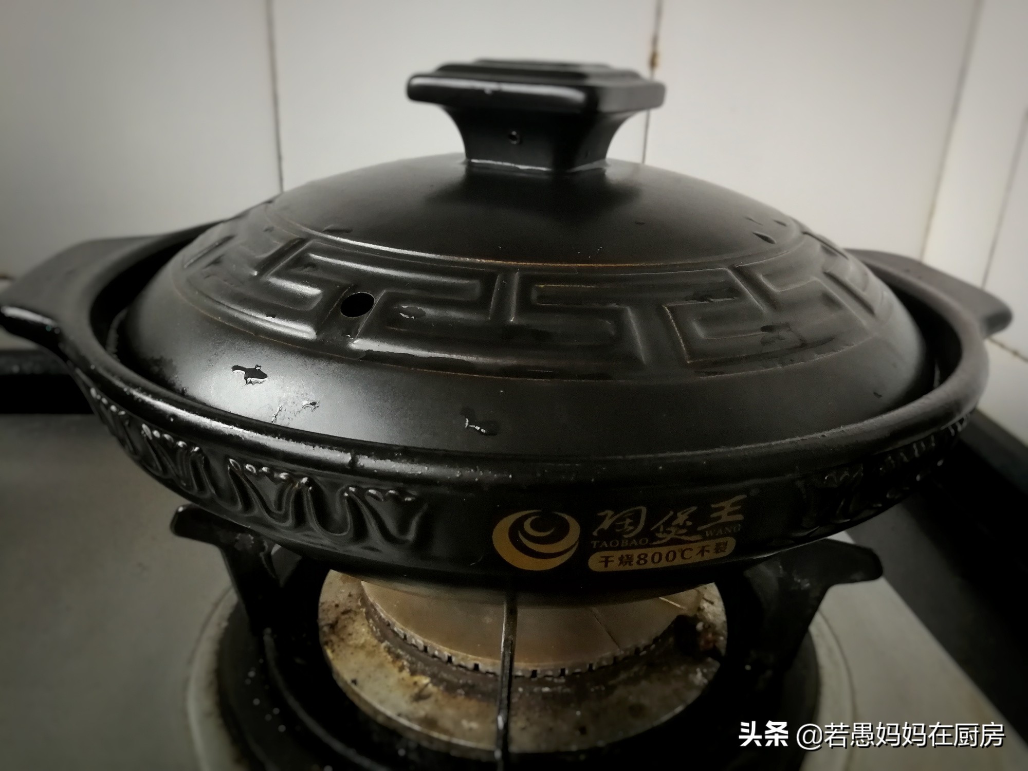 山楂话梅排骨的正宗做法,炖排骨软烂香放啥料