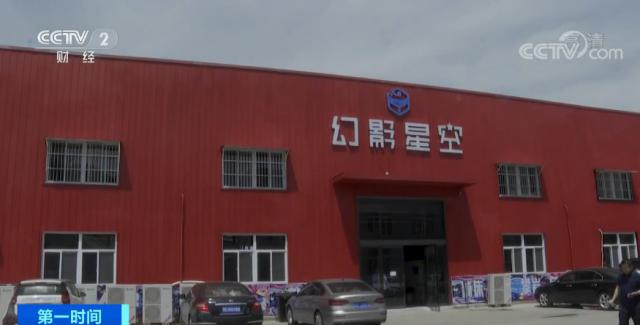 小女孩玩蹦床导致截瘫,最新玩蹦床致截瘫女生身体好转