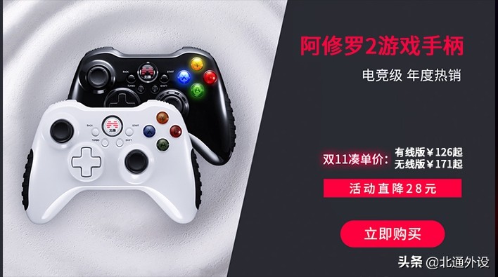 死亡搁浅steam和epic能互联吗,死亡搁浅上架pc