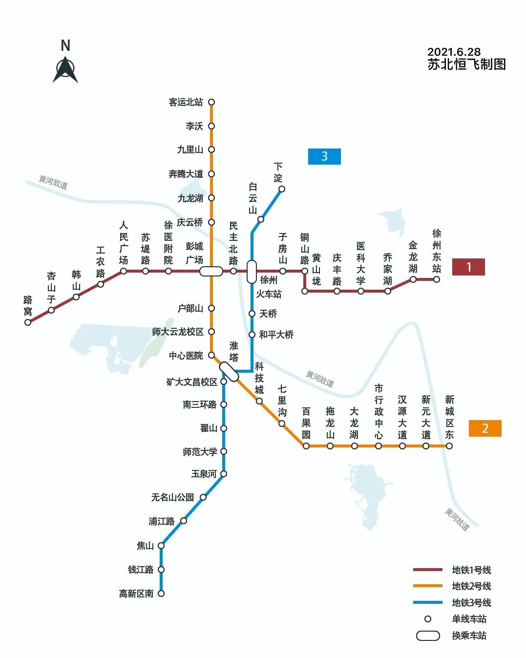 带大家了解南北方,带大家认识河南老家