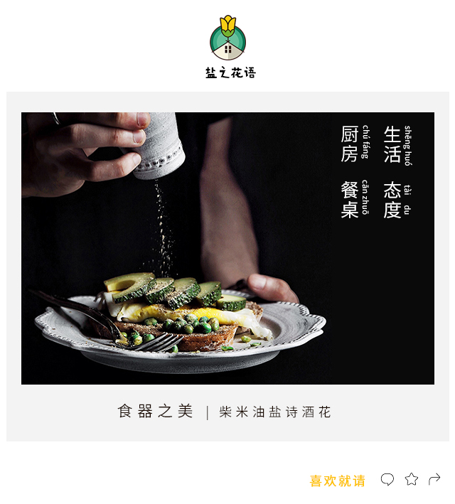 香煎龙利鱼柳最好吃的做法,龙利鱼柳怎么做才不腥