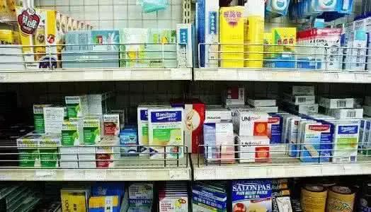 香港代购的药是真的还是假的,香港的药有没有假的