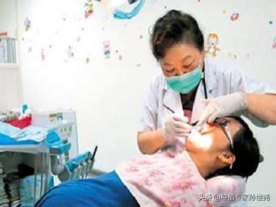 孕妇长蛀牙牙疼怎么办,孕妇蛀牙要怎么解决