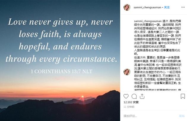 许志安和黄心颖绯闻是哪一年,许志安黄心颖家庭背景