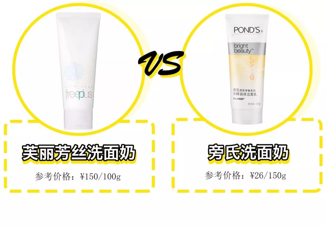 sk2前男友面膜10片,sk2的面膜好用吗