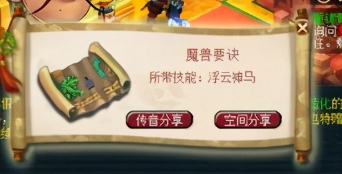 打游戏最靠谱兼职可以做吗,玩游戏兼职一般赚多少钱