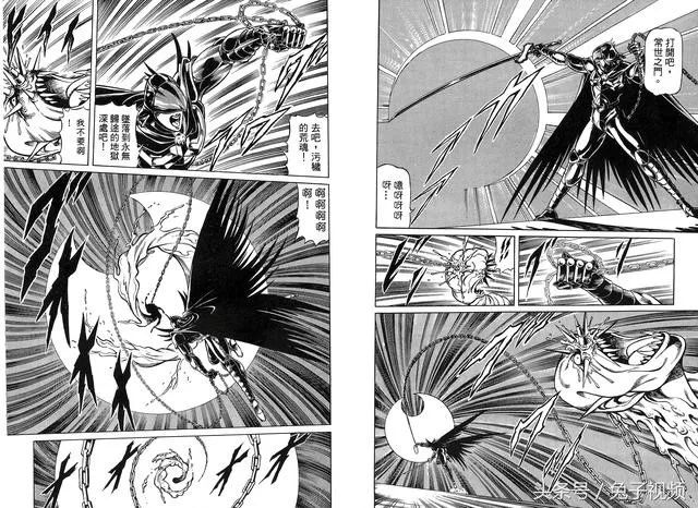 再见了老司机,再见老司机