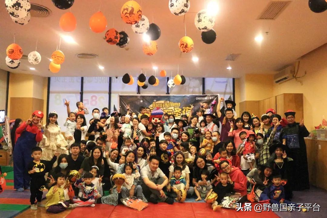 东莞早教班哪家早教中心比较好,早教机构哪家靠谱