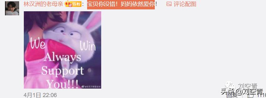 王一博和肖战泰国版,泰国人眼里王一博肖战