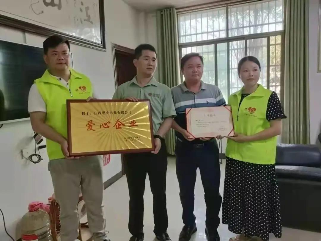 江西深山里，有人正布局黄精产业，想不到他还是一位跨界新农人