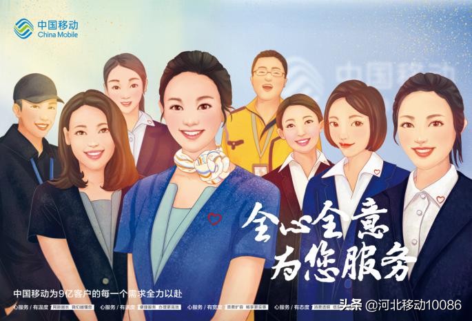 中国移动的宽带网速特别慢,移动宽带速度达不到套餐速度