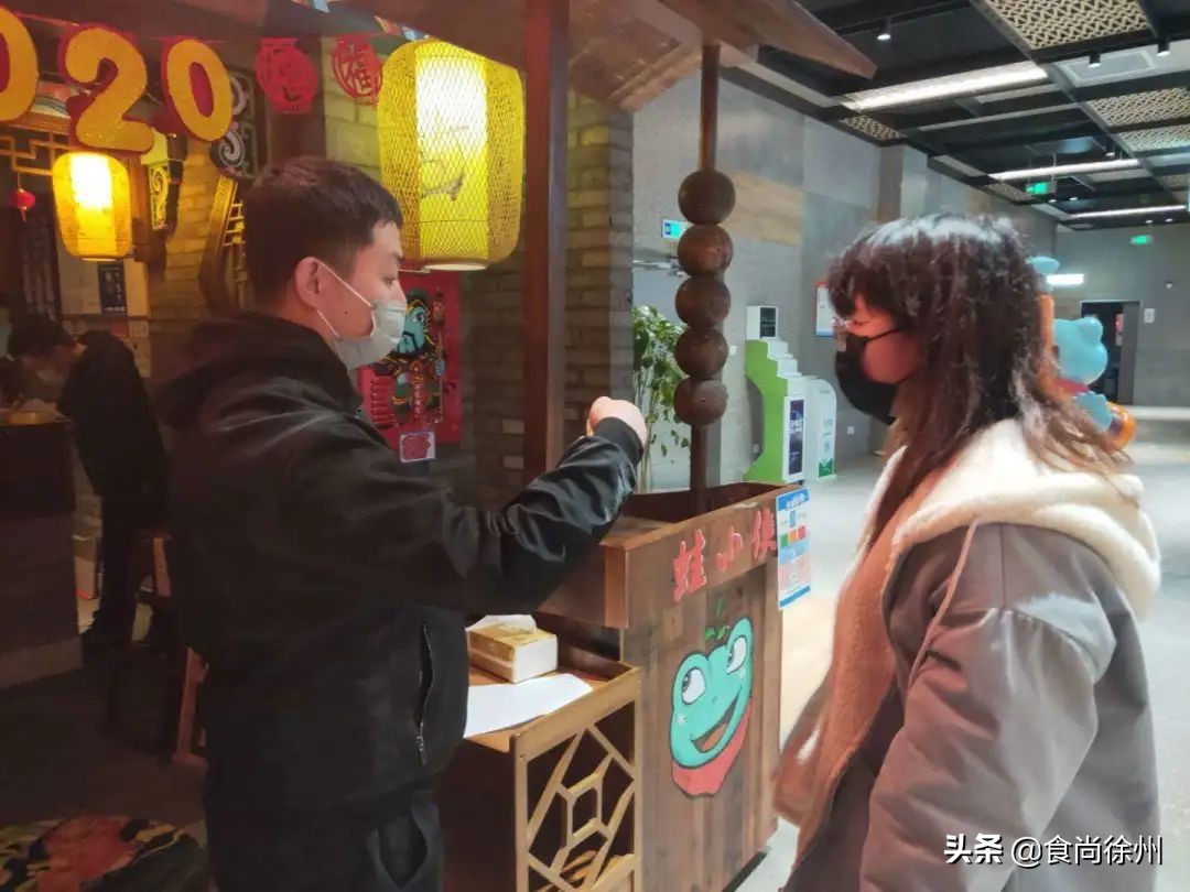 最新！徐州市委书记刚刚“下”馆子！另附《徐州堂食恢复清单》