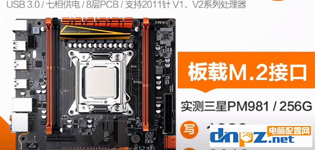 洋垃圾适合玩游戏吗,洋垃圾电脑能玩游戏吗