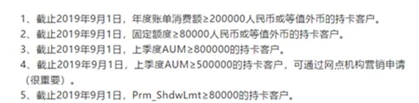 建行值得办的金卡,建行信用卡值得办理么