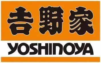 日本有趣小常识,日本人必知的100个小知识