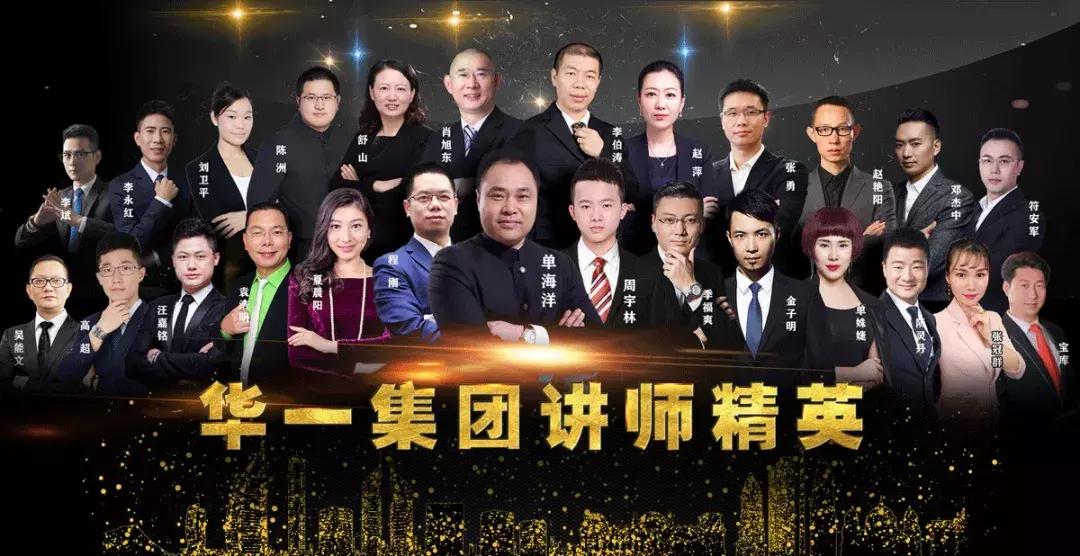 企业股权的9条生命线,公司股权的死穴