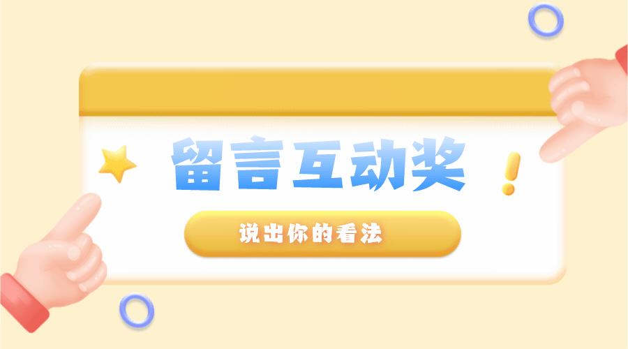 新秀丽箱子忘记密码怎么打开,如果箱子保险箱忘记密码怎么办