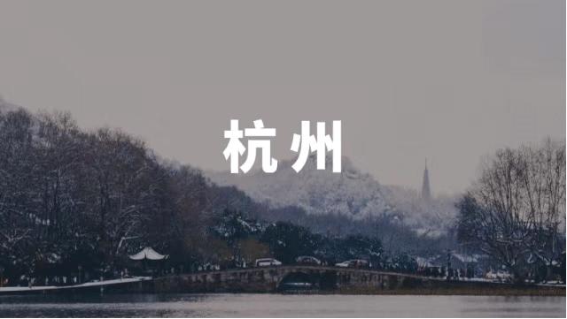 无印良品在中国一共有多少家店,无印良品中国8家旗舰店都在哪