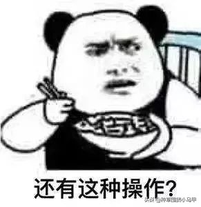 哪些明星是做过微商的,明星代言微商骗局