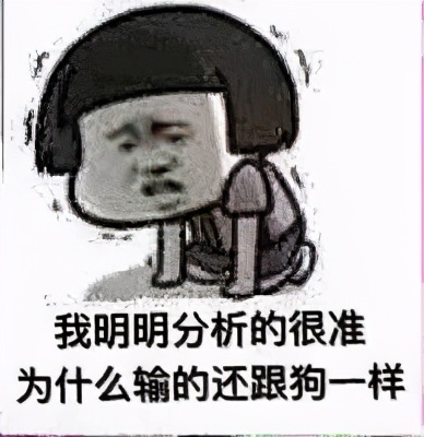 理财表情包,分享一波表情包超可爱的