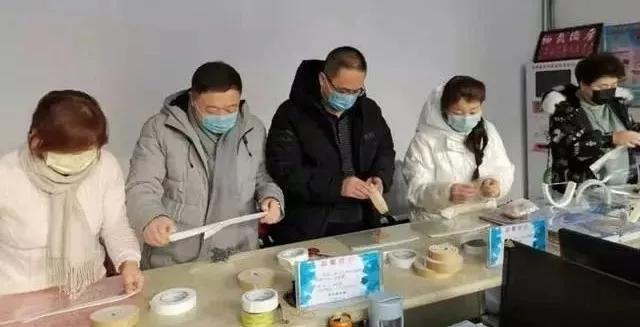 细化疫情防控工作的具体措施,重点排查疫情防控措施