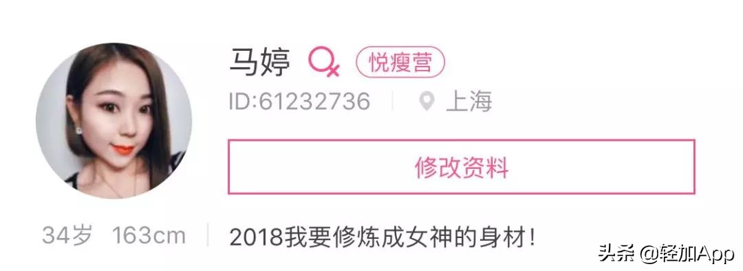 三个月狂甩49磅肥肉的秘诀,240斤女孩3个月甩肉80斤