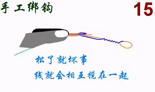 新手绑钩视频教程,新手绑钓鱼钩视频