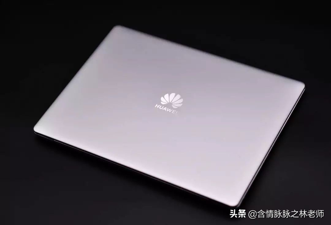 华为matebookx和thinkpad13x,thinkpad粉